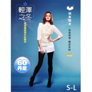 褲襪 保暖天鵝絨全彈性褲襪 輕澤之冬 台灣製 琨蒂絲 加大襪品專賣店