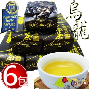 米其林三星【鑫龍源有機茶】有機紅心烏龍青茶6包組-（100g/包）附提袋-冬茶鮮摘-台灣茶-《國際、大陆港澳配送-選離島宅配》詳見國際配送說明●台澎金馬(一般宅配)