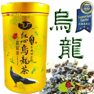 米其林三星【鑫龍源有機茶】有機紅心烏龍青茶1罐組-（100g/罐 ） 附提袋 - 有機轉型期-《國際、大陆港澳配送-選離島宅配》詳見國際配送說明●台澎金馬(一般宅配)