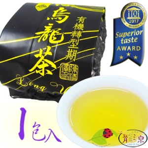 米其林三星【鑫龍源有機茶】有機紅心烏龍青茶1包組(100g/包) - 有機轉型期 -龍源茶品-國際、大陆港澳配送-選離島宅配》詳見國際配送說明●台澎金馬(一般宅配)
