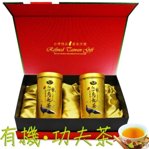 【鑫龍源有機茶】有機烏龍功夫茶葉禮盒2罐組（100g/罐）-附提袋-有機轉型期-龍源茶品-《國際、大陆港澳配送-選離島宅配》詳見國際配送說明●台澎金馬(一般宅配)