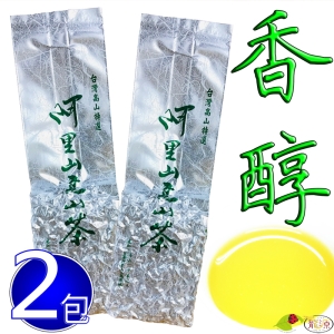【龍源茶品】阿里山-頂級香醇金萱茶葉2包組(150g/包)-附提袋】-冬茶鮮摘-台灣茶-《國際、大陆港澳配送-選離島宅配》詳見國際配送說明●台澎金馬(一般宅配)