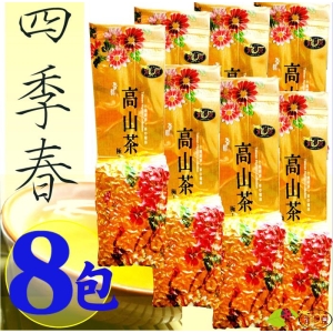 買4贈4【龍源茶品】鹿谷鄉凍頂香醇四季春茶葉8包組(150g/包)共1200g