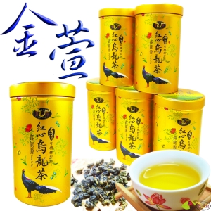 【鑫龍源有機茶】傳統手作-有機金萱茶6罐組 (100g/罐) - 附提袋-龍源茶品《单品总重：1.8kg》