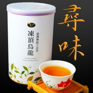 【龍源茶品】傳統滋味凍頂烏龍茶葉2罐組(150g/罐)《单品总重：0.55kg》
