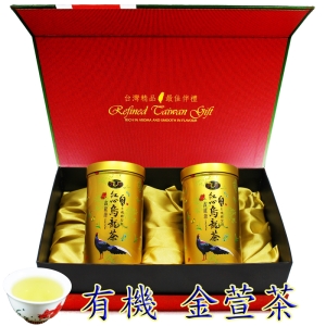 【鑫龍源有機茶】有機金萱茶葉禮盒2罐組(100g/罐-附提袋)
