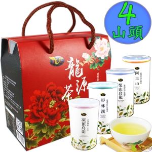 【龍源茶品】台灣4大山頭茶葉禮盒混搭6罐組(150g/罐-共900g / 提盒組-春茶鮮摘)