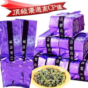 【龍源茶品】極品霜韻福壽梨山烏龍茶葉8包組(150g/包-共2斤/附提袋)