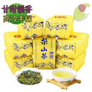 【龍源茶品】梨山特選手採高冷青茶葉8包組(150g/包-共2斤)-附提袋