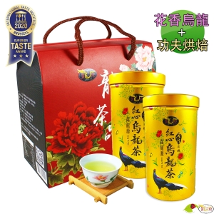 【鑫龍源有機茶】iTQi有機花香＋烘焙凍頂烏龍茶葉2罐組(50g/罐共100g/提盒/有機認證茶/可茶几茶具茶壺冷泡茶)