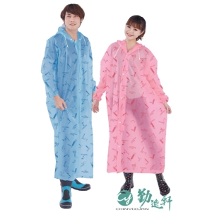 【Sanho】城市休閒風前開式雨衣/藍色