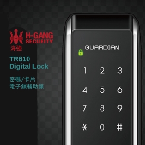 EPIC電子鎖，卡片/密碼電子輔助鎖 EPIC 2 WAY Touch [授權經銷商公司貨]