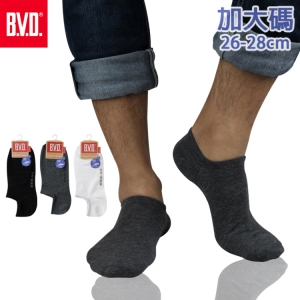 BVD男細針低口直角襪子(加大)-B276 男襪/短襪/低口襪