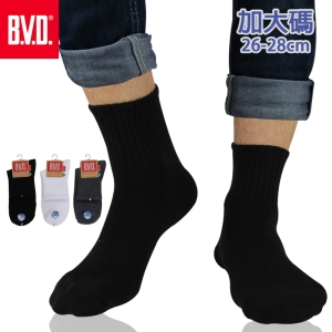 BVD 1/2 男學生襪-B378(加大)(男襪/短襪/休閒襪)