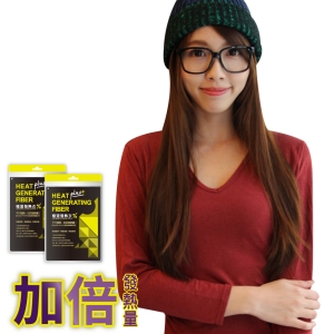 極速女V領發熱衣-L280(保暖/抗寒/台灣製)