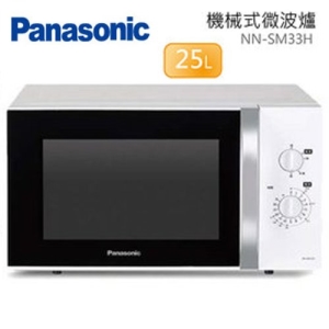Panasonic 國際牌 NN-SM33H 25公升 機械式微波爐 _ 公司貨