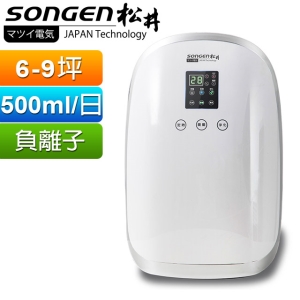 SONGEN 松井 SG-027KD UV光觸媒淨化雙效除溼機/空氣清淨機