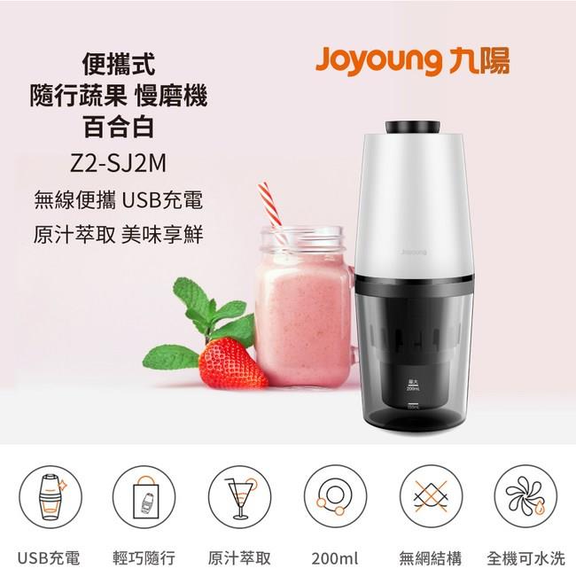 龍☆陽　冷風機２個 000002_1737620375.jpg