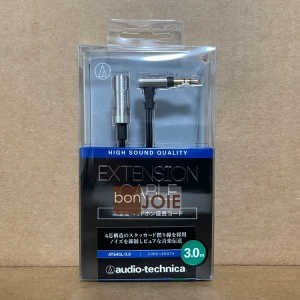 ::bonJOIE:: 鐵三角 audio-technica ATH-AT645L/3.0 耳機延長線 3m (盒裝) 3.5mm公對母 耳機延長導線 OFC導體 L頭 ATH-AT645L AT645L