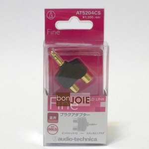 ::bonJOIE:: 日本進口 鐵三角 audio-technica AT5204CS RCA 母座 x 2轉接 3.5mm 公頭 (全新盒裝) 插接頭 鍍金接點 接頭 AT5204