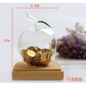 撲滿蘋果玻璃存錢罐現貨蘋果存錢筒蘋果撲滿不含底座14X9.5公分可投50元