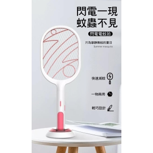 現貨 多功能捕蚊拍滅蚊燈兩用 電蚊拍 捕蚊燈USB充電