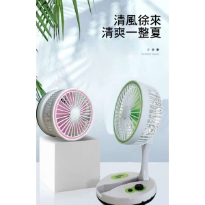 現貨 USB摺疊風扇 USB充電風扇 收納摺疊風扇 附小夜燈 內附一顆鋰電池 直徑17公分
