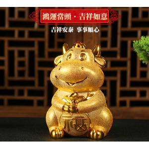 牛撲滿 金牛存錢罐 存錢筒 撲滿(大號)11.5X10X16公分 禮品 贈品