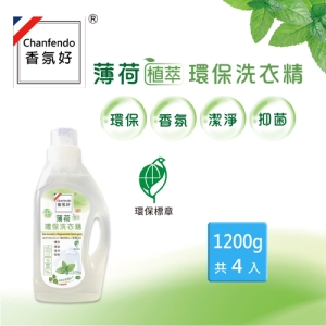 【可i郵箱】《酵速工坊-香氛好》薄荷植翠環保洗衣精1200g*4入