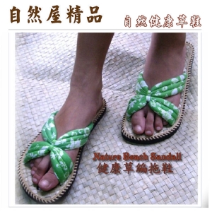 【自然屋精品】草編拖鞋 藤編拖鞋 涼鞋 特惠一雙只要99元 現6雙特價500元含運優惠喔! 現有尺寸只有S現貨供應 大清倉 除舊換新!