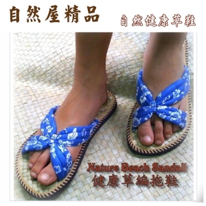 【自然屋精品】草編拖鞋 藤編拖鞋 特惠一雙只要99元 現6雙特價500元含運優惠喔! 現貨只有S(歐規38) 大清倉