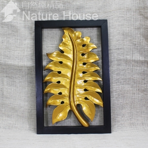 【自然屋精品】 葉子鏤空相框壁飾(金) 壁飾 掛飾 吊飾 牆面壁飾 鄉村風 創意壁飾 wall decoration