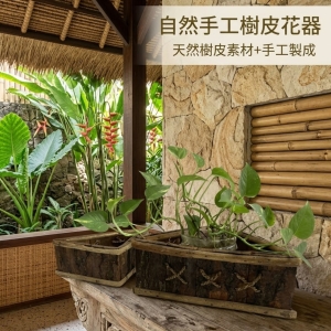 景觀園藝- i郵購-Postmall