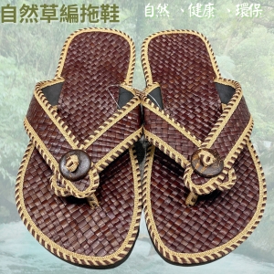 【自然屋精品】 草編拖鞋 日式 和風 自然風手工草編拖鞋 涼鞋 拖鞋 室內拖鞋 藤編拖鞋 情侶拖鞋 親子拖鞋 1024
