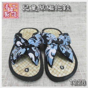 【自然屋精品】兒童草編拖鞋 自然涼鞋 拖鞋 草編拖鞋 夾腳拖鞋 海灘拖鞋 藤編拖鞋 Slippers (現貨)-1228