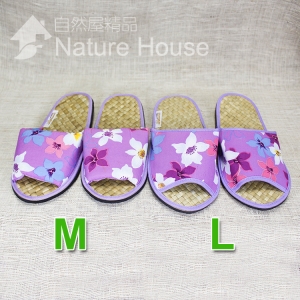 【自然屋精品】自然草編室內拖鞋 室內拖鞋 自然風 拖鞋 健康 環保 手工 藤編 Indoor slippers 1302
