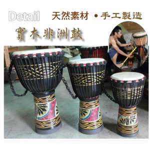 【自然傳統樂器屋】8吋彩繪非洲鼓 Djembe金杯鼓 羊皮非洲鼓 實木手打鼓 非洲鼓 金盃鼓 Drum  (特惠免運)