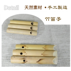 【自然傳統樂器屋】 竹製笛子 竹笛 笛子 木製笛子 樂器 手工 樂器 民族樂器 Bamboo flute