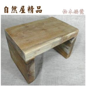 【現時搶購】 100%天然全柚木矮凳 矮凳 凳子 矮凳 沐浴矮凳 沙發矮凳 柚木凳子只要599元， 買到賺到喔!