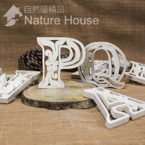 【自然觀光工廠】木雕鏤空英文字 數字 DIY 英文字 店家招牌 LOGO英文字 DIY字母 原木字母(9cm)現貨