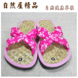 【自然屋精品】草編拖鞋 藤編拖鞋 涼鞋 特惠一雙只要99元 現6雙特價500元含運優惠喔! 現有尺寸只有S和 M現貨供應 大清倉 除舊換新!