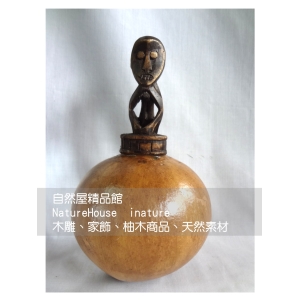 木把胡瓜沙鈴，天然胡瓜沙鈴，南美，印尼，非洲傳統樂器，沙鈴，手搖鈴，Marakas【自然屋精品】