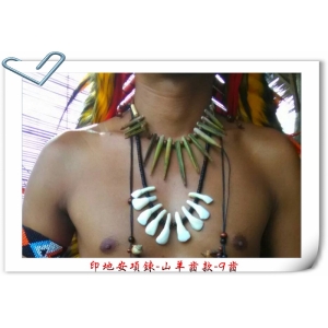 印第安項鍊 印第安酋飾品 印地安風 掛飾 印第安酋長帽 牙齒項鍊 項鍊 cosplay 角色扮妝 配件-山牙齒項鍊