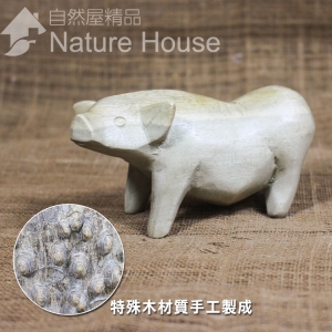 【自然屋精品】豬 小豬 木雕 立體 木雕動物 原木豬 自然風 巴里島風 手工 藝品 飾品 木雕小豬 招財豬 pig