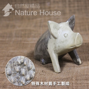 【自然屋精品】豬 小豬 木雕 立體 木雕動物 原木豬 自然風 巴里島風 手工 藝品 飾品 木雕小豬 招財豬 pig