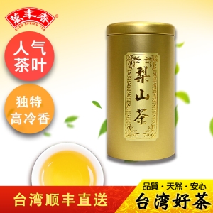 【萬年春】金色四兩梨山150g