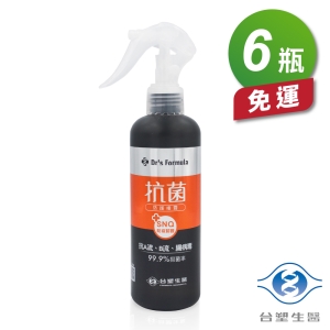 台塑生醫  抗菌防護噴霧 (255g) (居家瓶)(6瓶) 免運費
