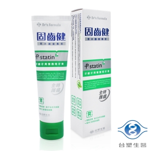 台塑生醫 牙齦牙周雙護理牙膏 (120g)