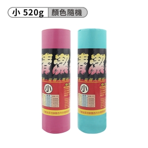 淳安捲筒清潔袋 (小)(43*56cm)