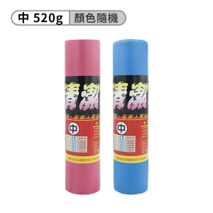 淳安捲筒清潔袋 (中)(55*63cm)